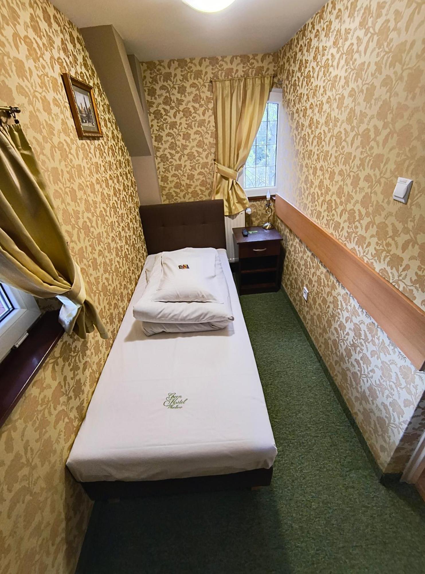 Green Hostel Wroclaw Przy Zoo Номер фото